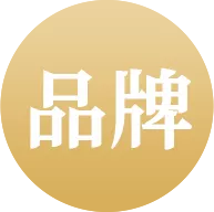 翡翠珠宝品牌营销推广